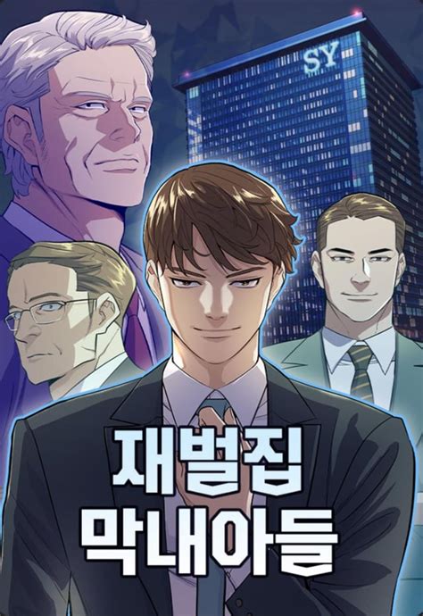 I dont read the LN but someone say this <b>manhwa</b> follow the LN. . Youngest son of a conglomerate manhwa